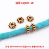 Accesorios para Rastas Decoración de Cabello Trenzado Agujero Grande Plástico Imitación Madera Cuentas Huecas Accesorios para Joyería DIY Cuentas Sueltas