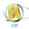 Fita Tesa Tesa4334 Fita de Mascaramento Amarela para Vidro, Alumínio, PVC Rígido e Superfícies de Madeira Mascaramento de Pintura