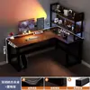 Mesa de computador, mesa e cadeira para jogos de mesa em casa, mesa de escritório de canto para quarto, mesa grande estilo chinês novo, mesa de estudo para estudantes