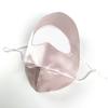 Mascarilla de Seda transpirable fresca protección solar anti-UV mascarilla de seda suave a prueba de polvo anti-humo de aceite seda de morera de doble cara seda