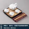 Pequeno Conjunto de Chá Kung Fu para Uso Doméstico, Pequeno Conjunto Completo de Bule, Xícara de Chá, Tigela, Pequena Bandeja de Chá, Mesa de Chá Simples