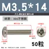 Tornillo de Acero Inoxidable 304 Tornillo de Cabeza Phillips Tornillo de Cabeza Redonda Extendida Perno M2M2.5M4M5M6M8M10