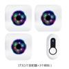 Campainha Sem Fio Nobian para Uso Doméstico, Pager para Idosos, Campainha com Controle Remoto Colorida Piscante à Prova d'Água de Alto Volume Plug-in