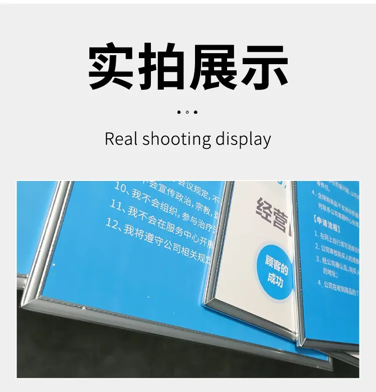 详情图片_23