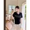 Playera de Manga Corta con Cuello en V y Hombro Regular Estampada con Puro Deseo de Chica Picante de Talla Grande para Mujer, Top Versátil y Favorecedor de Verano con Corte Slim para Figuras Rellenitas