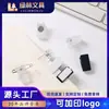 Clip de plástico, clip de acrílico PP, clip personalizado para gafete de empleado, clip para gafete de empresa, clip transparente, clip pequeño para almacenamiento de agenda