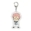 Mercancía de Anime Jujutsu Kaisen Llavero Acrílico Colgante Transparente Llavero de Doble Cara Llavero de Dibujos Animados