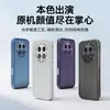 Adecuado para Funda de Teléfono Móvil Realme 13Pro, Protección Completa, Anticaídas, TPU Transparente, Nueva Película para Lente, Estilo Ins Moderno y Sencillo