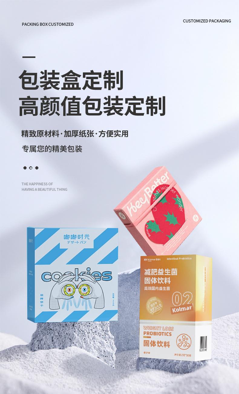 详情页_01.jpg