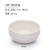 Tazón melamina blanca A5 Vajilla coreana restaurante tazón de plástico imitación porcelana tazón palillos tazón de sopa tazón de arroz comida rápida Tazón pequeño comercial