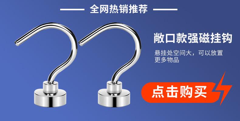 关联营销.jpg
