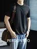 Sensación de Frescura InstantáneaCamiseta de Manga Corta de Seda de Hielo Modal para Hombre, Estilo de Verano Delgado de Alta Gama, Cuello Redondo, Amigable con la Piel y Transpirable