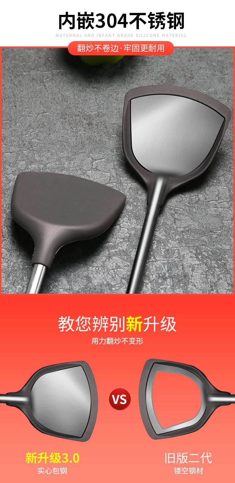 详情页（无LOGO）_05.jpg