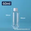 Botellas de Plástico Transparente al por Mayor, Botellas Delgadas de Boca Pequeña, Botellas Dispensadoras de Líquido de 30 50 100ml, Botellas para Muestras de Pet