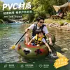 Gran cantidad en stock, inflable manualmente, fácil de plegar y guardar, conveniente para viajar y transportar, mejora el vínculo entre padres e hijos, bote de juguete inflable