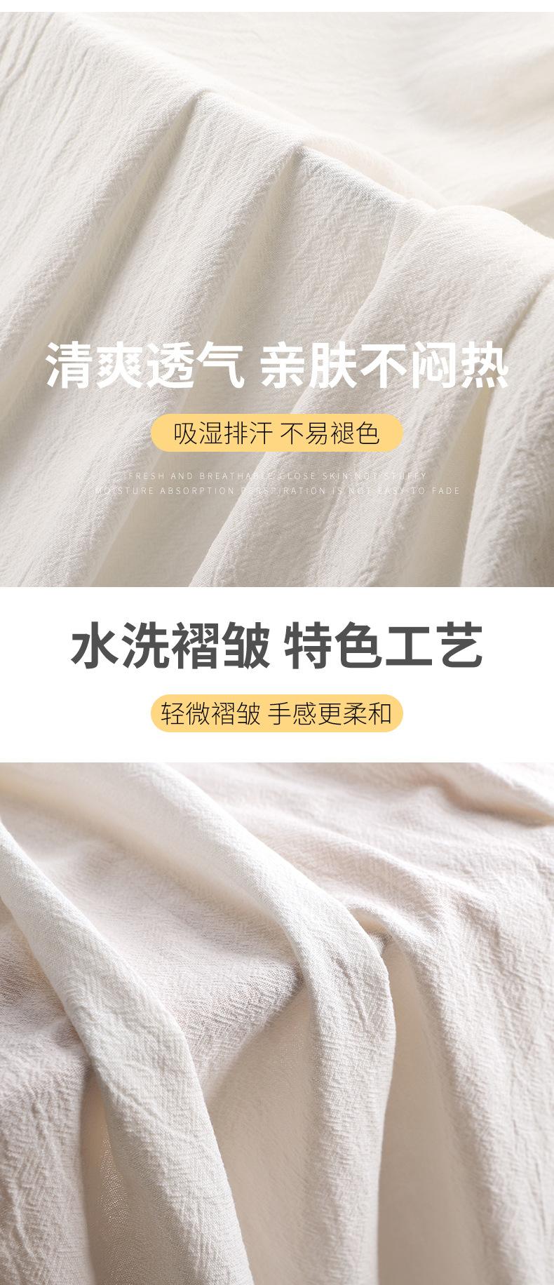 详情_06.jpg