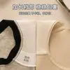 Série Cinza Desejo Puro Roupas Íntimas de Renda para Mulheres, Confortável Sem Costura Estilo Esportivo 10A Antibacteriana com Reforço de Algodão Puro na Virilha para Mulheres