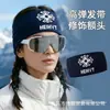 Gorro de lana para montañismo, gorro para montaña nevada, diadema, sombrero de punto cálido unisex para otoño e invierno al aire libre con protección para las orejas, gorro tipo pullover deportivo