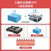 Estufa de Gas Portátil para Acampar al Aire Libre, Cocina Salvaje, con Soporte para Cilindro de Gas, Doble Uso, Estufa para Hot Pot