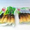 Brotes de Bambú Pelados a Mano Listos para Comer Brotes de Bambú Encurtidos con Chile, Puntas de Brote de Bambú Seleccionadas a Mano, Brotes de Bambú Deshebrados a Mano, Snack Popular 500g por Bolsa