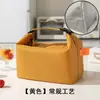 Bolsa Térmica para Lonchera de Nuevo Estilo Simple Transfronteriza Gran Capacidad Portátil Bolsa Térmica Bolsa para Lonchera de Oficinista Bolsa para Lonchera de Estudiante