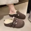 Chinelos de algodão slip-on, forrados com fleece, de sola grossa e que aumentam a altura, para o outono e inverno de 2026, versáteis e quentes, chinelos mule fáceis de calçar para mulheres
