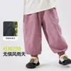 [Liquidación de Colección de Otoño] Ropa Infantil Dudu: Pantalones de Otoño para Niños, Tops de Otoño para Niñas, Ropa Infantil
