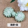 Botão de fecho Cheongsam botão de flor de crisântemo tecido à mão vintage estilo étnico chinês botão de margarida acessórios estilo chinês