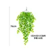 Enredadera Colgante Artificial de Eucalipto Grande de 45 Hojas con Hojas Redondas de Plástico para Decoración de Pared con Follaje, Accesorios de Pared de Plantas, Decoración de Techo de Tienda