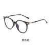 GLAZZY moda marco grande gafas anti-luz azul personalidad europea y americana lente plana anti-luz azul marco óptico PC octubre para miopía