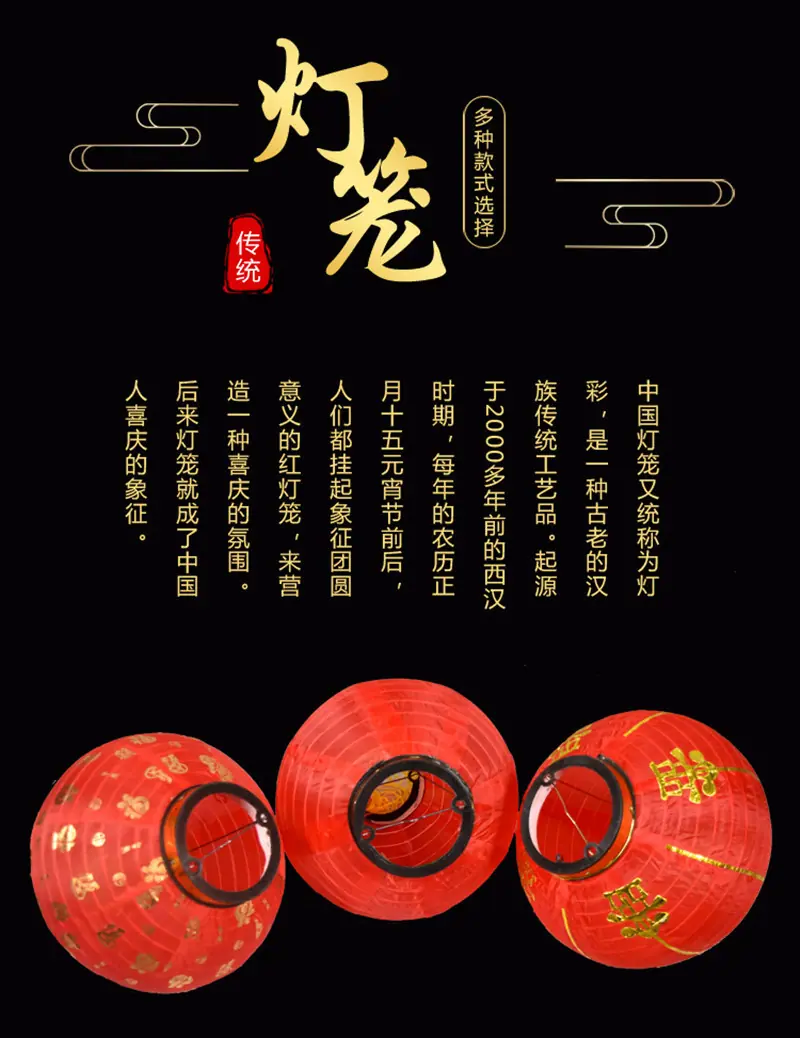 详情页2_副本