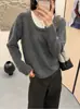 Suéter de Punto Gris Suave y Delicado de Falso Dos Piezas para Mujer, Adecuado para Otoño e Invierno, Top de Punto de Estilo Holgado y Relajado para Figuras Pequeñas