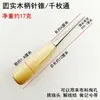 Punzón con Mango de Madera Mil Agujas Costura Casera Punzón Perforador Hecho a Mano Herramienta Perforadora de Cuero Reparación de Zapatos Punzón de Calabaza Única
