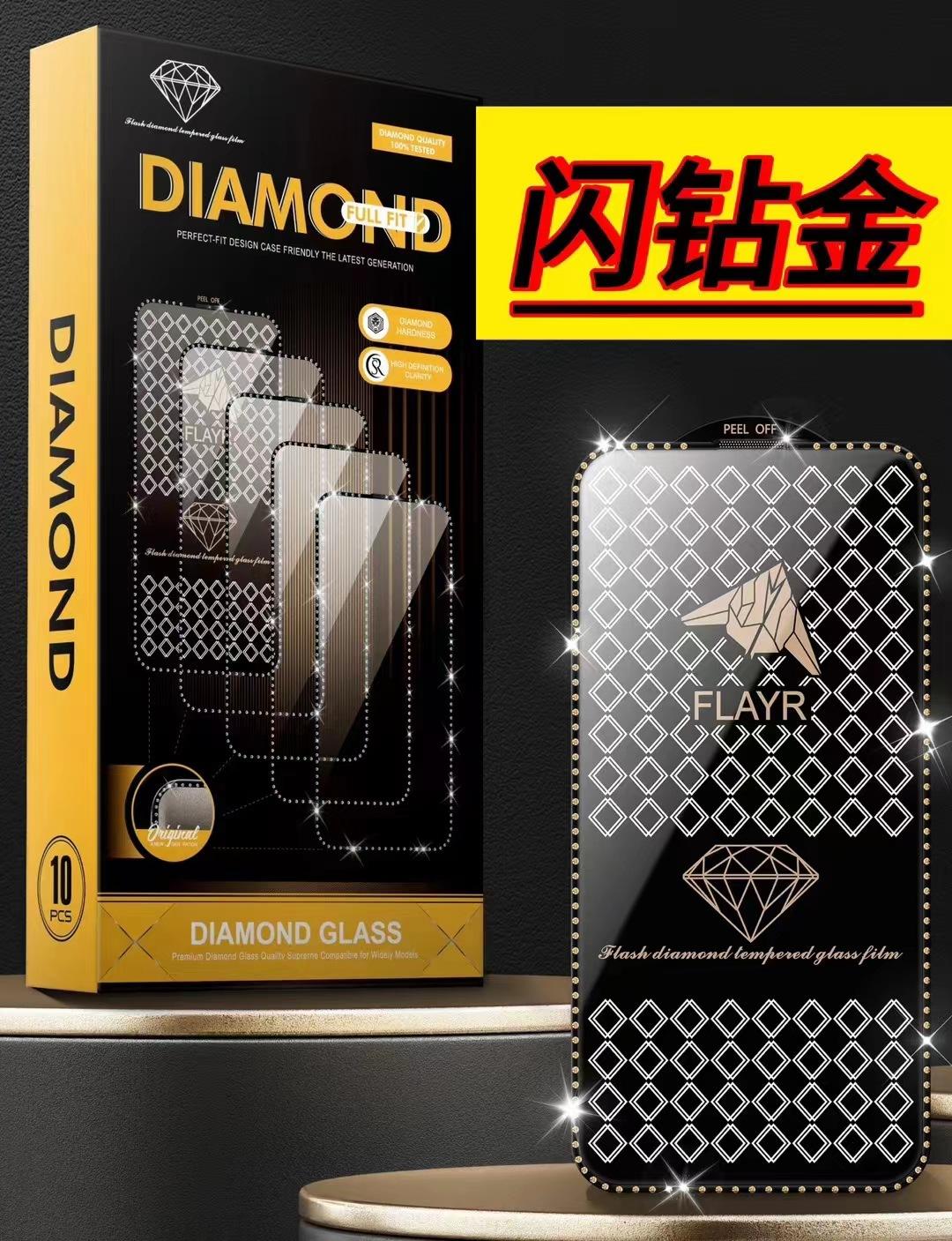 微信图片_202403281825031