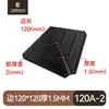 Protectores de esquina de plástico engrosado de tres lados para cajas de cartón, utilizados para empaquetar y proteger muebles durante la logística y el transporte; protectores de esquina para tableros; disponible para venta al por mayor