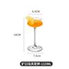 Taça de coquetel estilo japonês cálice de flor cozida série leve Taça de Martini Taça Singapore commander taça para drink longo