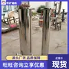 Misturador de linha de carbono em aço inoxidável, compacto e pequeno, misturador de linha de carbono em aço inoxidável com conexão por flange