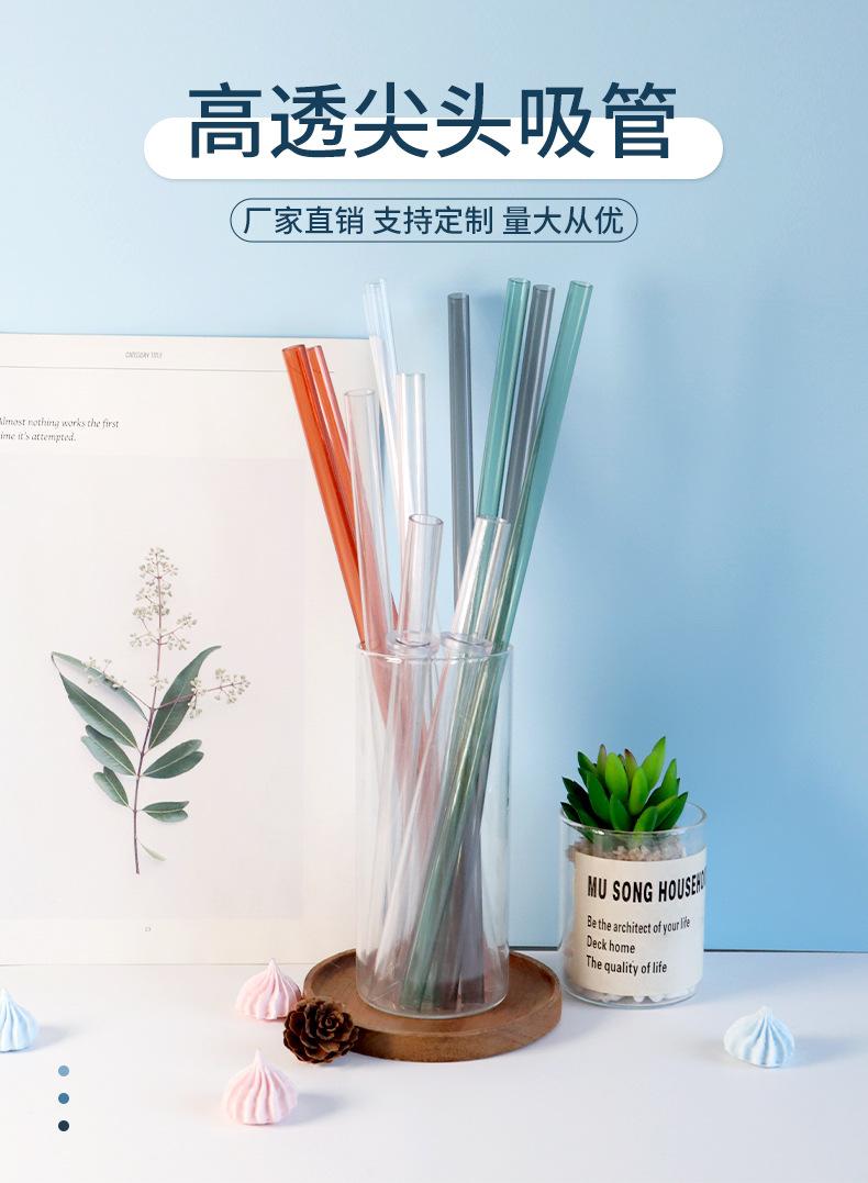 详情页_01