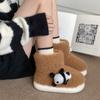 Botines Cortos de Peluche de Oso de Dibujos Animados, Nuevo Estilo de Invierno, Cómodos y Cálidos, Estilo Sencillo, Zapatos de Algodón Casuales Diarios para el Hogar para Mujeres