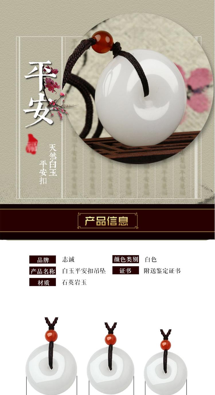 详情图_01.jpg