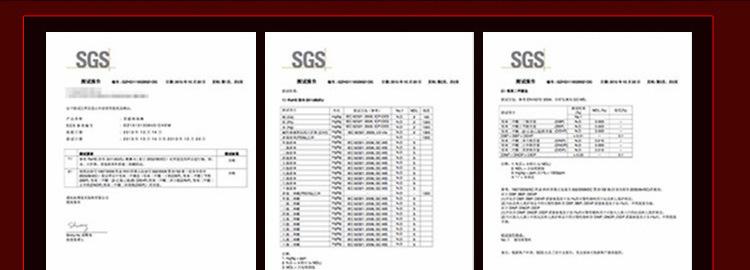 魔舌详情 (6).jpg