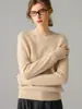 Suéter de cashmere 100% puro de sete agulhas espessado para mulheres, gola semi-alta, mangas compridas, pulôver, camada base de tricô versátil para outono e inverno