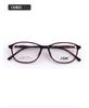 Nuevos Armazones para Gafas de Mujer Presbiópicas y Cómodos de Ultra-Ligero Tr90 Se Pueden Usar con Armazones Cuadrados para Miopía y Se Pueden Mezclar Lotes