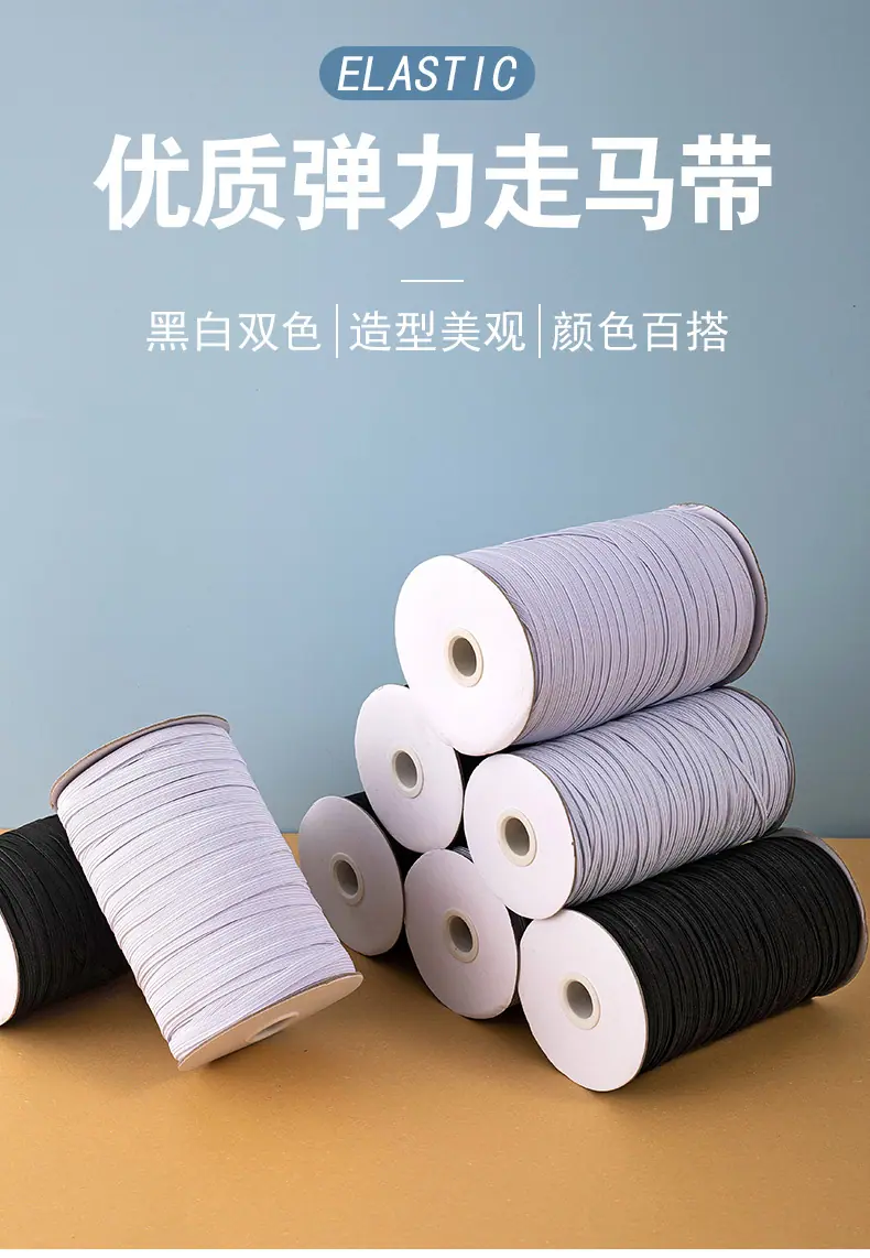 走马带黑白_01.jpg