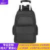 Nova Mochila de Viagem ao Ar Livre, Bolsa de Viagem com Rodinhas à Prova d'Água de Grande Capacidade, Mochila de Negócios Multifuncional, Mochila para Computador
