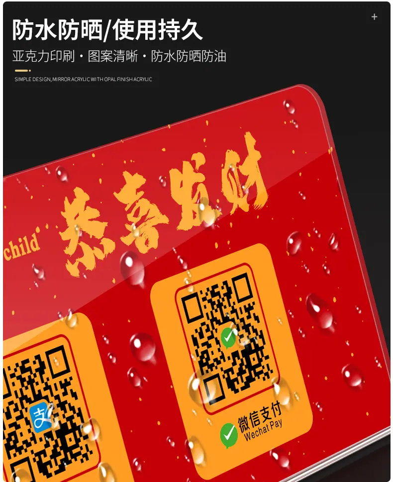 详情页-格莱克_05.jpg