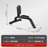 Ajustável haltere cadeira banqueta plana empurrar ombro banqueta abdominal músculo placa sit-up equipamento de treinamento ginásio equipamento de fitness conjunto completo
