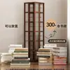Nueva estantería giratoria para zona de lectura infantil, uso doméstico, estante de pie para libros ilustrados para estudiantes, estante de almacenamiento simple multicapa que ahorra espacio