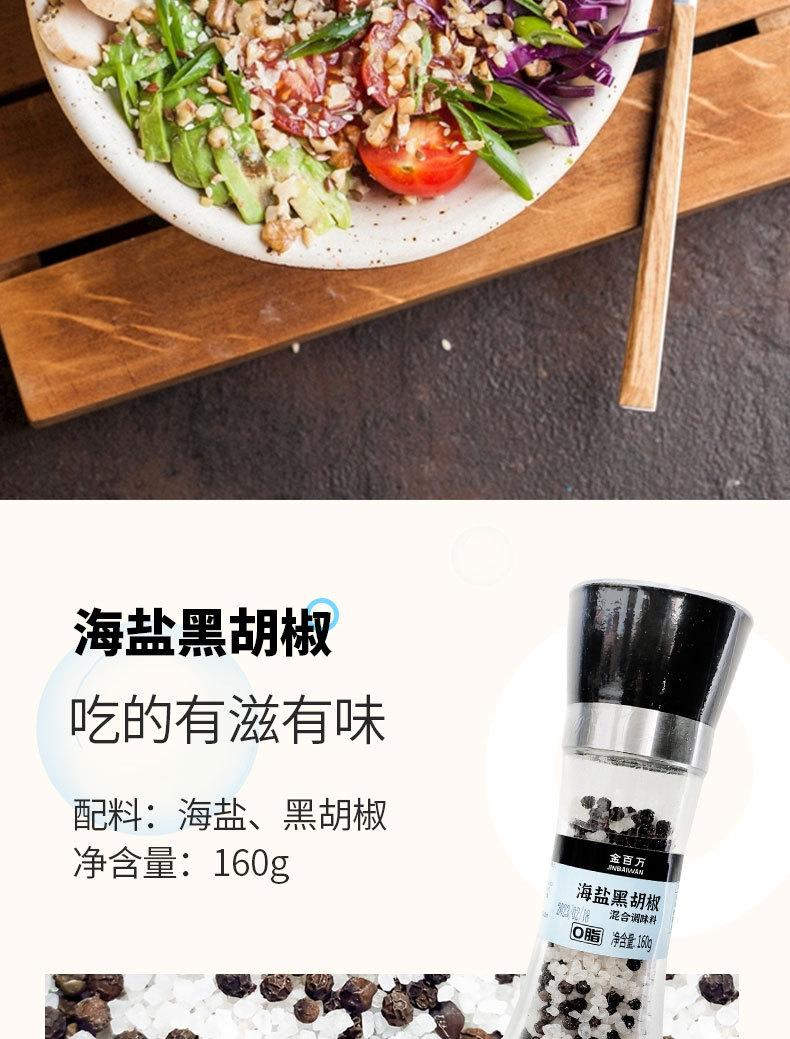 xiangiqngye=_07.jpg