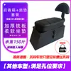 Caja de Almacenamiento Plegable Eléctrica Universal para Maletero o Asiento Trasero, Elevación para Modificación de Patinete Eléctrico